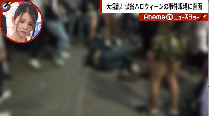 「二度と行きたくない」テレビ朝日・三谷紬アナ新人AD連れ渋谷ハロウィーンで乱闘を目の当たりに 3枚目
