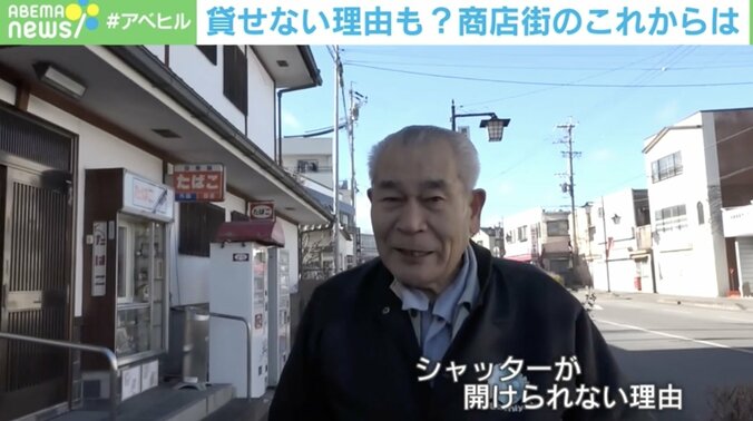 市川建一さん