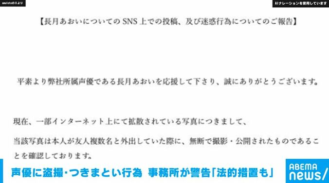 報告
