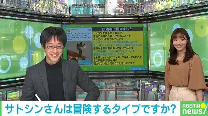 置くだけで自宅がダンジョンに!? 自作の” 探検家フィギュア”がSNSで話題に「素晴らしい発想、遊び心！」 3枚目