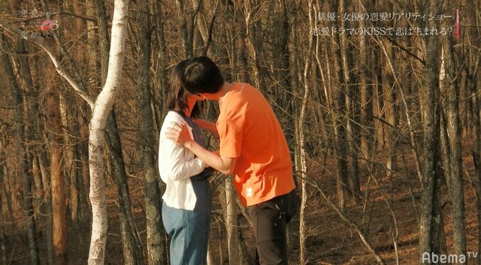 『ドラ恋』俳優たちのキスシーン練習風景に渡辺直美ら大興奮「なんだこれ！」 5枚目