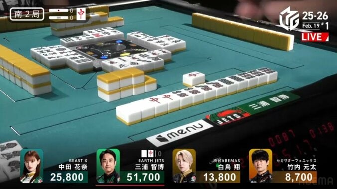 鳴いて出るのがドラの中…中田花奈、痛恨の倍満放銃シーン