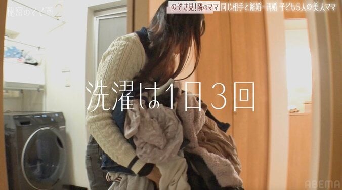 【写真・画像】「洗濯は1日3回」「3時間睡眠」“5人兄弟大家族”の美人ママ（33）、怒涛の家事風景を披露「ママも疲れた…」　2枚目