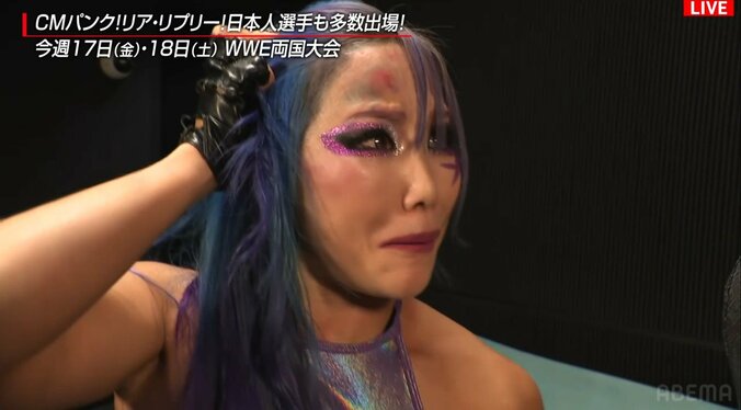 アスカをかばった顔の傷で忠誠を誓ったカイリだったが…