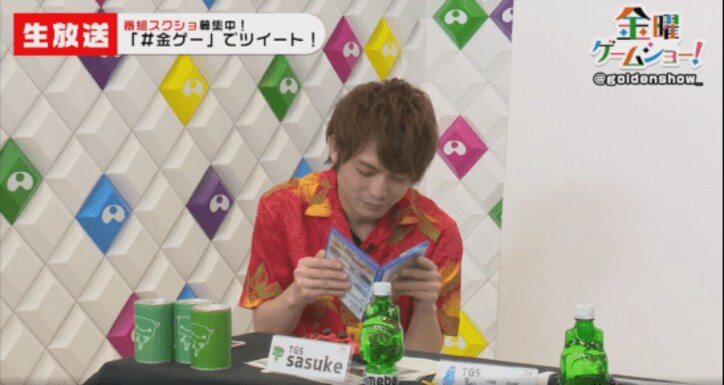 「金曜ゲームショー！」第９回：今度は戦争だ！　真夏のアロハ＆PS4特集