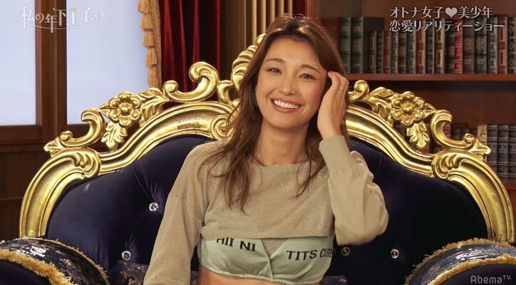 「好きになっちゃう」木下優樹菜も絶賛!女子の心を鷲掴みするプレゼント