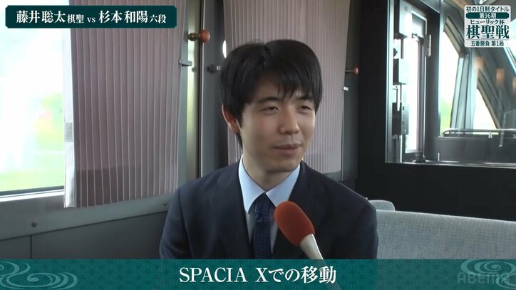 【写真・画像】　2枚目