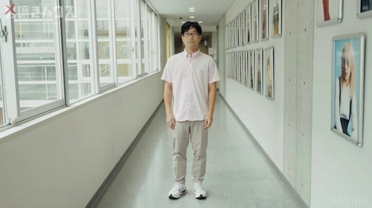 【写真・画像】休日のお父さん→メガネを外して垢抜け 東大卒27歳非モテ男性「完全に別の人」「この顔なら彼女できる」 2枚目