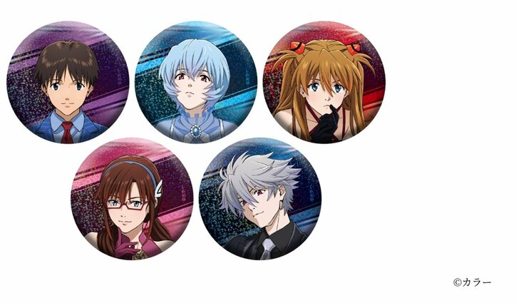 [Photos/Images] Shinji Ikari "Just smile" Blue Calpis, Asuka's Tomato Pasta and Other Collaboration Menu Items & Original Illustration Goods Information Released! 30th Anniversary Exhibition "ALL OF EVANGELION" to Be Held 4th