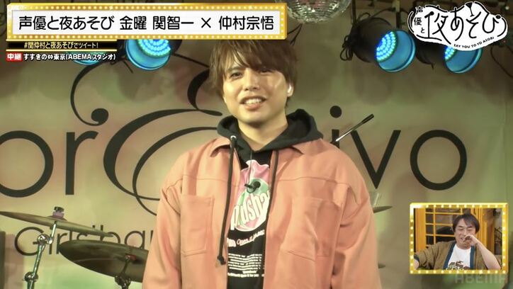 関智一が仕掛けた細かすぎるドッキリに仲村宗悟「微妙すぎません？」『声優と夜あそび』