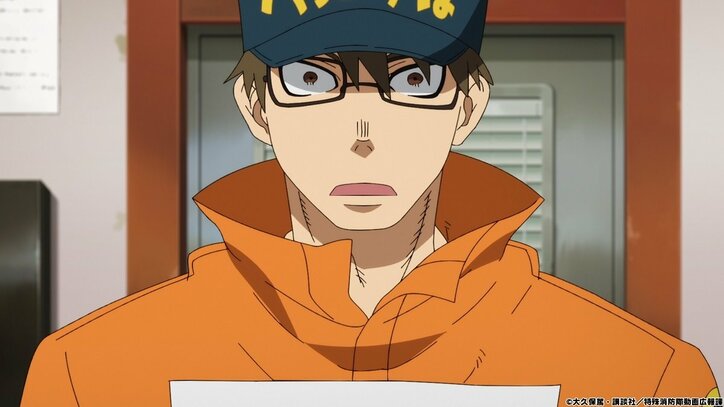 アニメ「炎炎ノ消防隊 弐ノ章」第２共同戦線篇のビジュアル公開 新キャラ＆キャストも発表