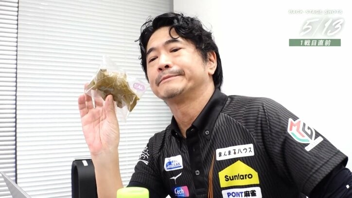 萩原聖人