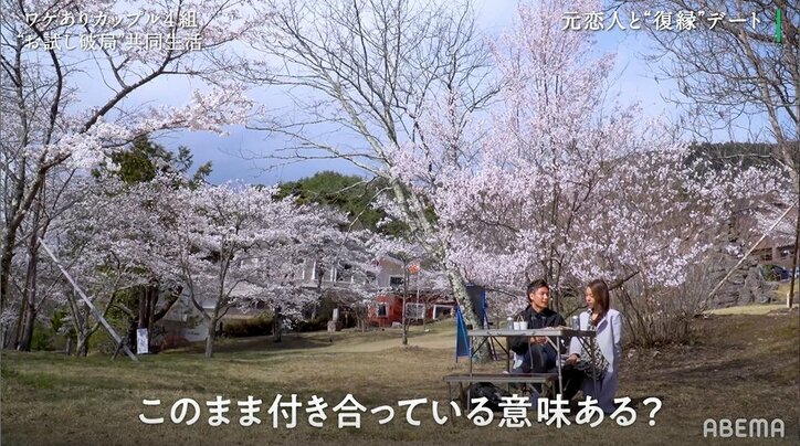 「すごい人が周りにいても、ずっと僕を選ぶ?」涙で訴える彼氏に彼女は?『隣恋』第3話