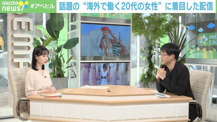 【写真・画像】ドバイやフランスで働く20代女性ってどんな毎日を過ごしてる? 話題のラジオの“中の人”を取材 3枚目