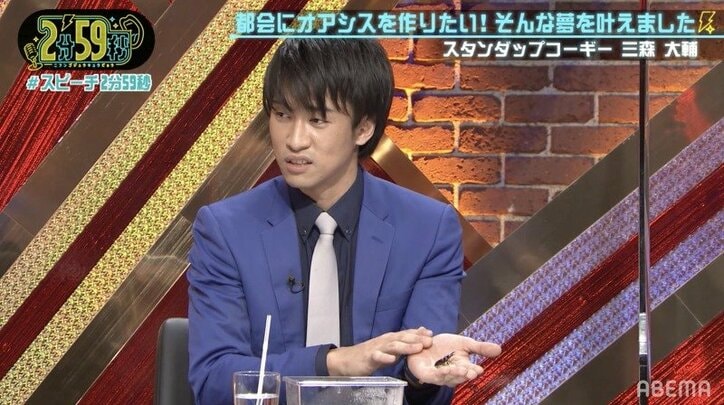 約3000匹のカブトムシ・クワガタを飼育する芸人、昆虫採集ができる衝撃の自宅を公開