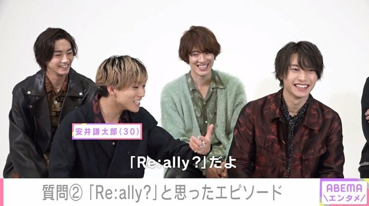 7ORDERが明かす新曲『レスポール』の楽しみ方「ベロベロに酔って帰った朝に」「自分の世界に浸って」