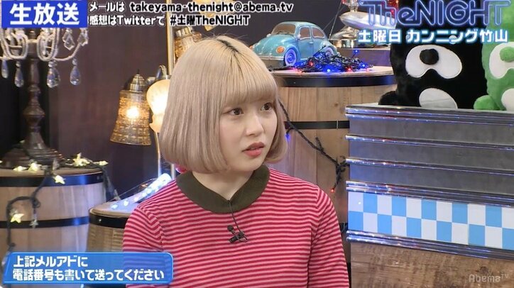 カンニング竹山、給与事情を明かす「事務所と揉めないシステム」