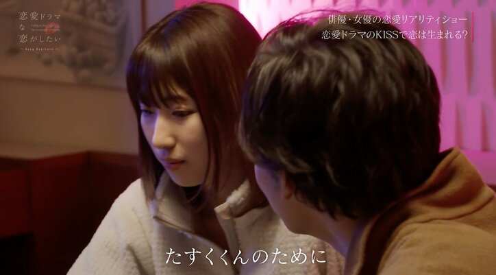 ベッドの上で他の男の名前を…ベッドシーン本番直前の女優のミスに俳優は？