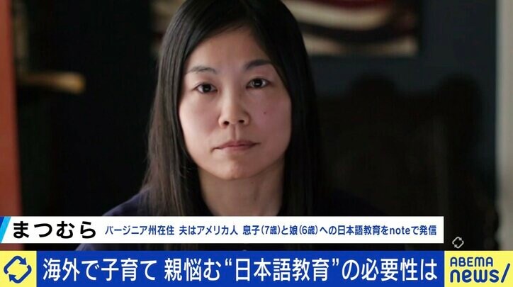 【写真・画像】　3枚目