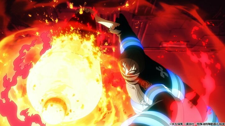 『炎炎ノ消防隊 弐ノ章』第2クールノンクレジットオープニング映像公開！ 第拾伍話「三色混戦」あらすじも到着