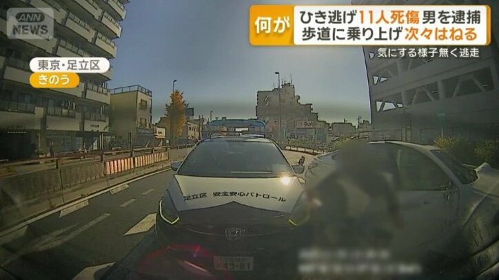 運転席のドアが開き降りてきた男
