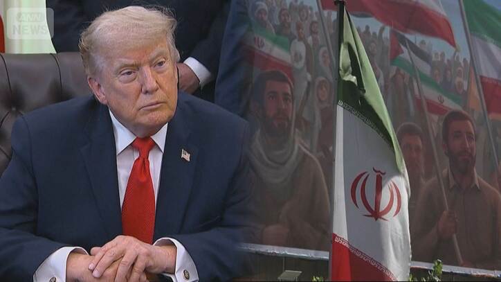 トランプ大統領「合意成立」「ホルムズ海峡開放を承認」 イランも発言準備