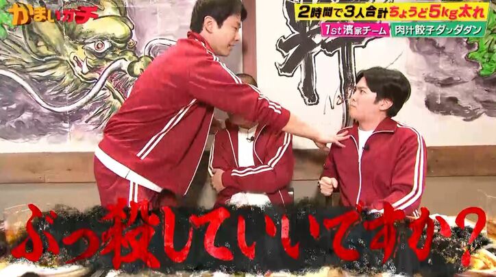 【写真・画像】「賞レース獲っただけ」「絡んだ時の期待値がない」若手芸人、賞レース優勝した先輩芸人にガチギレ　2枚目