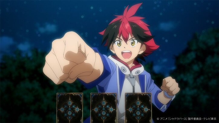 アニメ「シャドウバース」ヒイロの行く手を阻むルシア…！第21話先行カット＆あらすじ公開