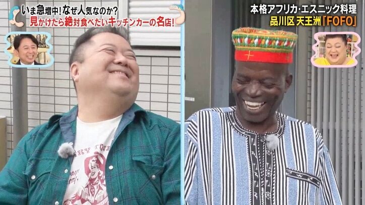 【写真・画像】　1枚目