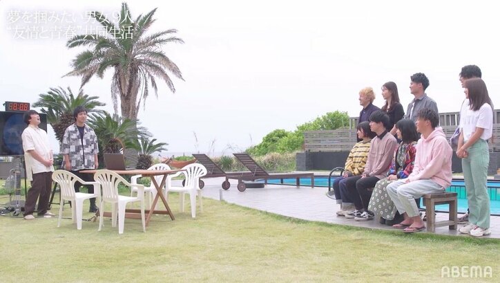 「最悪や」グラビアアイドル橋本萌花が『青春動画荘』で何かを発見…しんたろーも「ムカつくな」と本音をこぼす