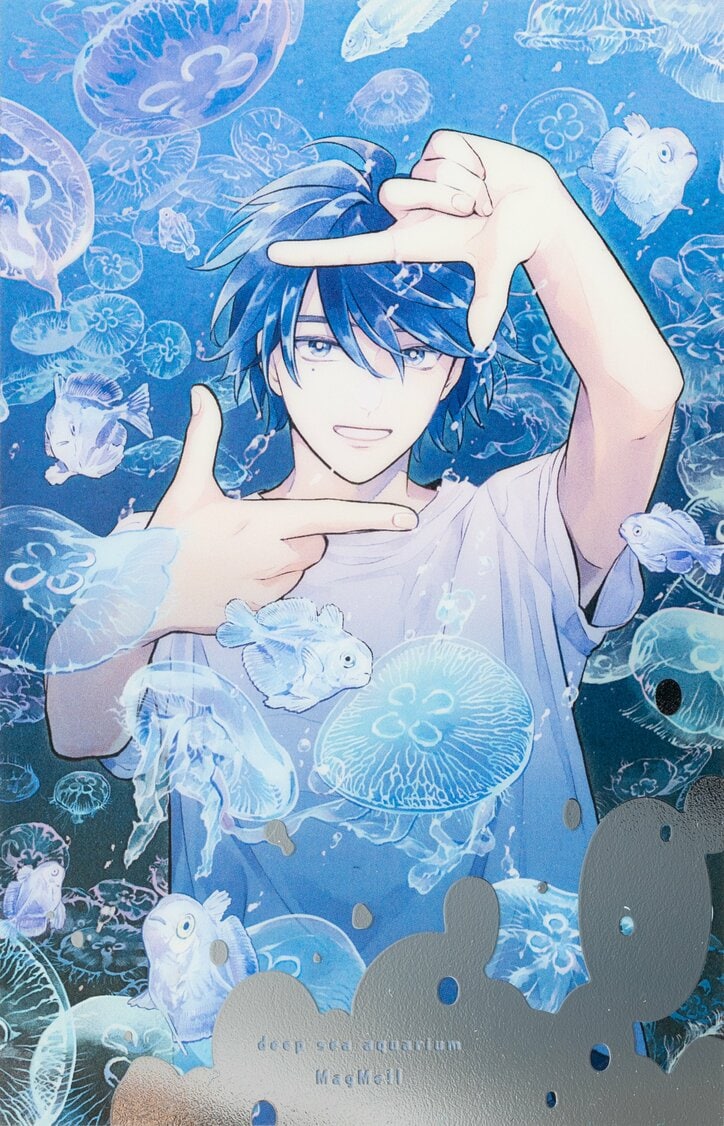 [Photos/Images] "Deep Sea Aquarium MagMell" Latest Volume 10 Released! Exploring the Charm of the Deep Sea, Earth's Last Unexplored Frontier, Gaining Persistent Popularity Among All Ages 4th