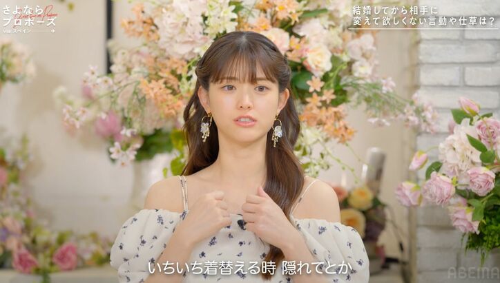 【写真・画像】山田優、夫・小栗旬からの愛情表現は？「毎日いっぱいは言わないけど…」赤裸々告白　2枚目