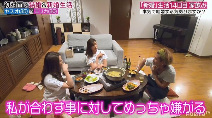 元『あいのり』嵐への不満が募り…泥酔した妻がついにブチ切れ「バカなんじゃない?」