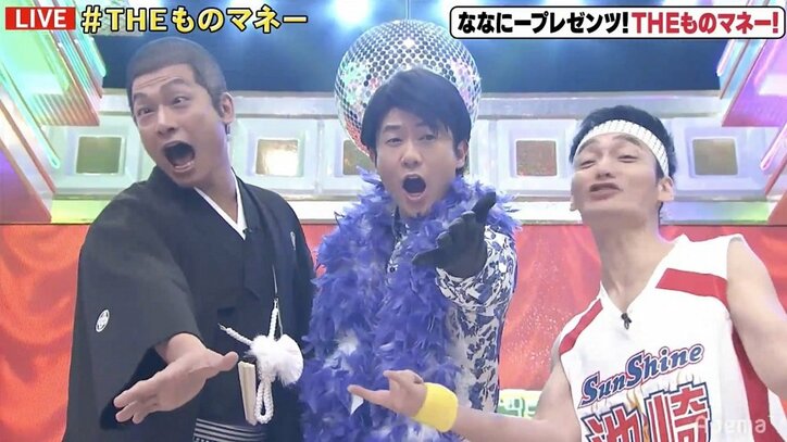 香取慎吾扮した“市川どん十郎”に絶賛の声「爆笑」「一足早く襲名w」