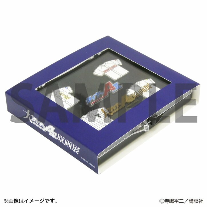 【写真・画像】「大『ダイヤのＡ actII』原画展」大阪展開催決定！東京展ではコラボカフェ、キヤノンコラボブースも　4枚目