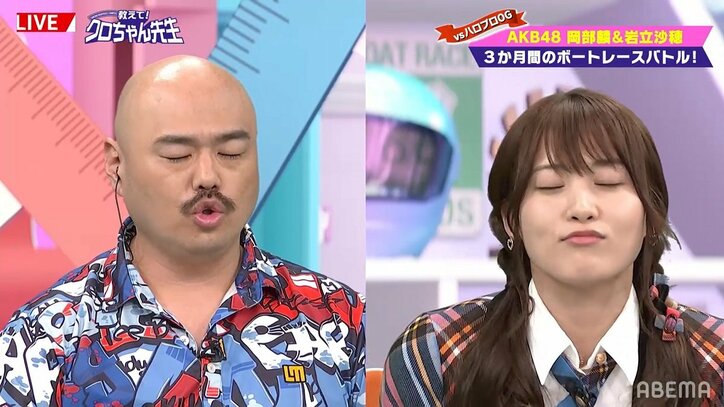 AKB48・岡部麟と岩立沙穂がキス顔共演　そのキュートさに視聴者「スクショタイム」「最高」