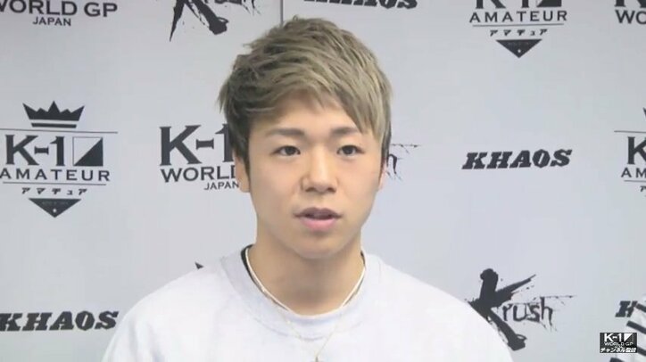 武尊、「貯金はしない。全部使う！」チャンピオン賞金の使い道とは