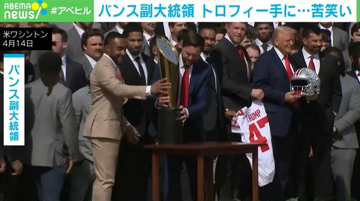 バンス副大統領
