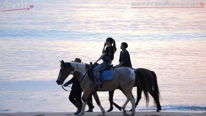 【写真・画像】めるる似と話題のモテモテJK、プールデートで悩み吐露『今日好き』卒業編第2話 6枚目