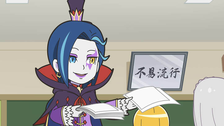 アニメ「異世界かるてっと２」突然のテスト実施宣告！ 第4話先行カット解禁