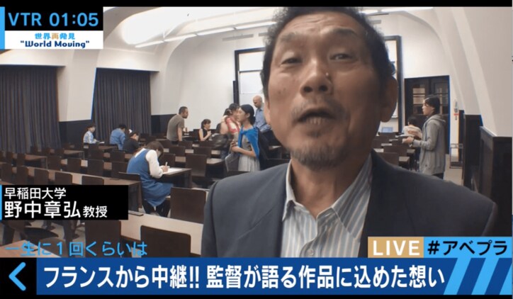 シリアの人々が内戦の生々しい衝撃映像をSNSに投稿　映像化した監督の想い