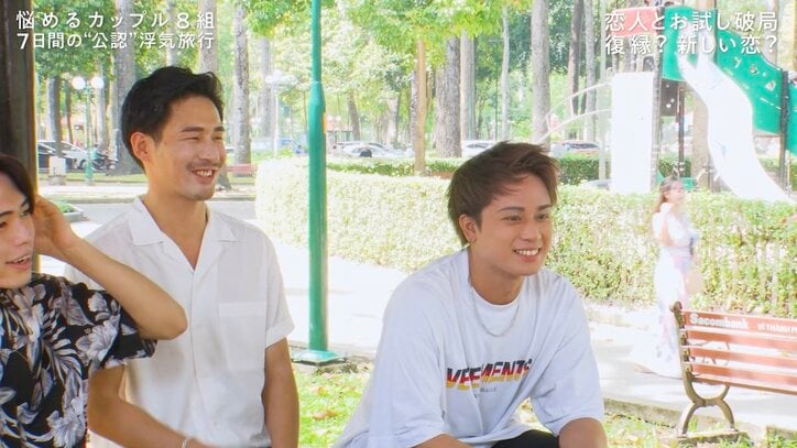 わがままボディの美人DJ、セクシーすぎるワンピースに男子メンバーが釘付け「横から胸が…」「すごい！」スタジオも大騒ぎ『隣恋4』#1