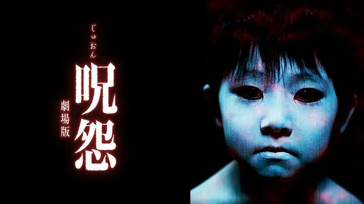 ディープすぎて自主規制！？斉藤ジュン・レイ兄弟が大阪の聖地を巡礼 | ドラマ | ABEMA TIMES