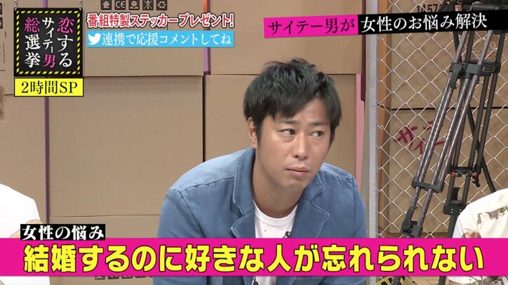 「フラッシュモブでのプロポーズはレイプ」ケンコバが猛批判