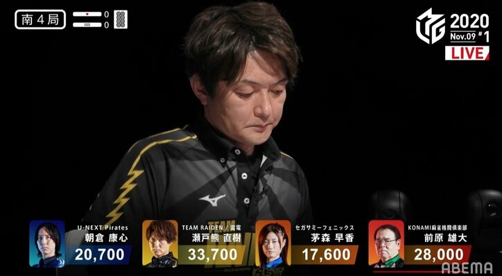 雷よりも速く 瀬戸熊直樹、46分の超スピードで勝利に実況席もキョトン／麻雀・Mリーグ
