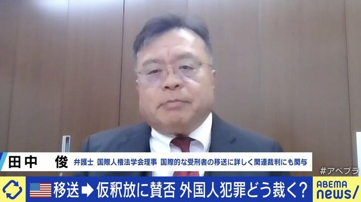 【写真・画像】 6枚目