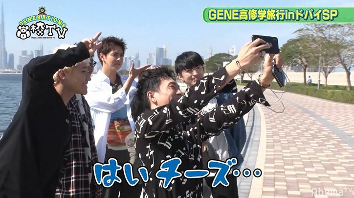 GENEの最年少・佐野玲於、3歳年上の裕太のグダグダっぷりに思わず説教「ちゃんとしろよ！」