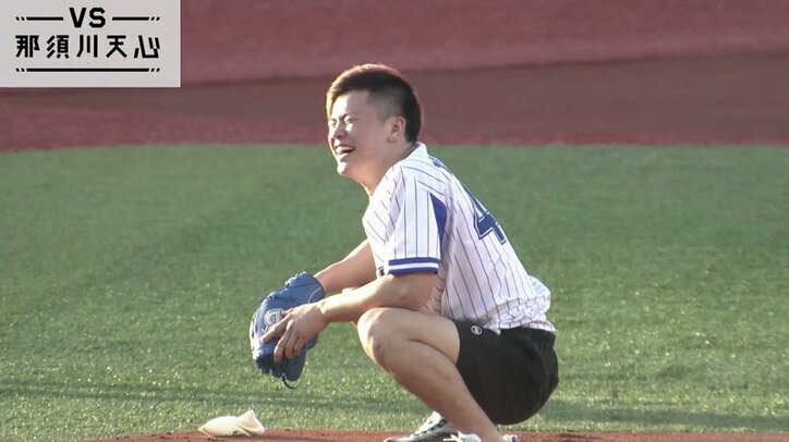 神童・那須川天心、始球式に初挑戦　果たして結果は？