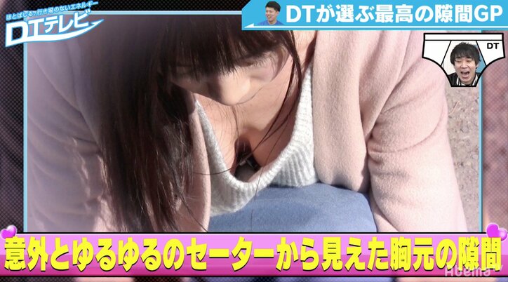 チュート徳井、パンチラについて熱く語る「逆に見えてない方がいい」