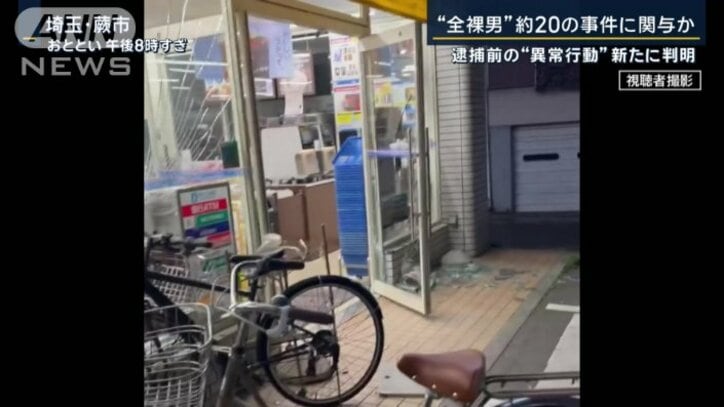 21日午後8時ごろコンビニへに侵入